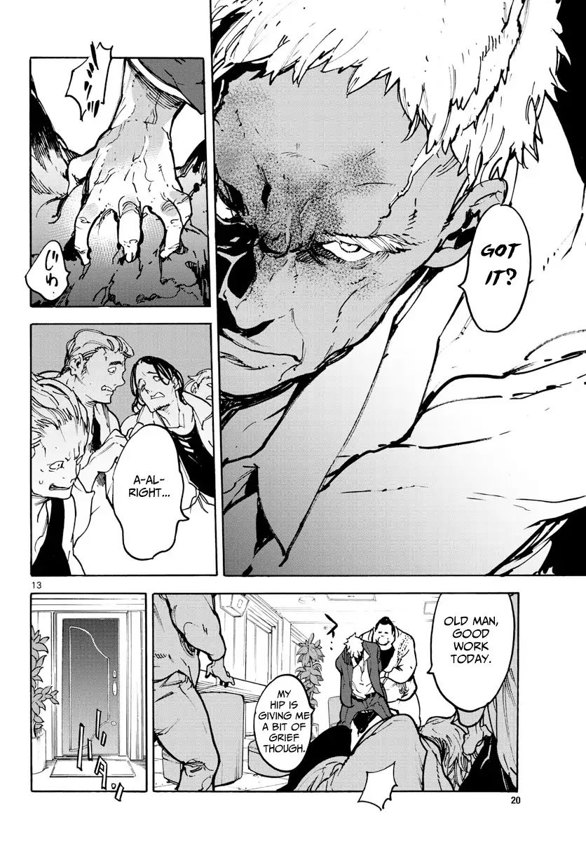 Page 12 of Chapter 1