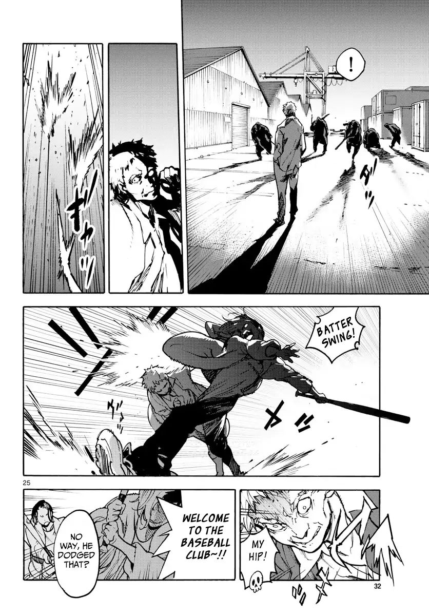 Page 24 of Chapter 1