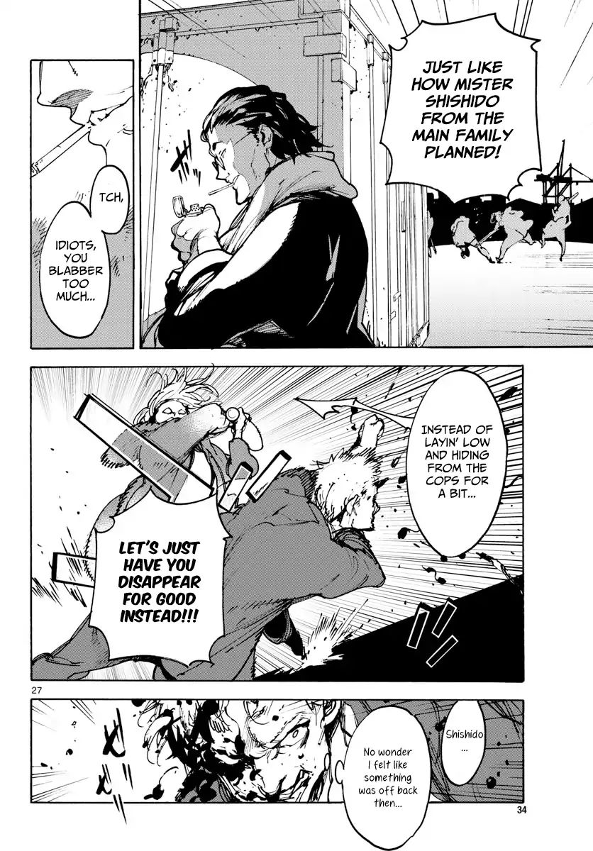 Page 26 of Chapter 1