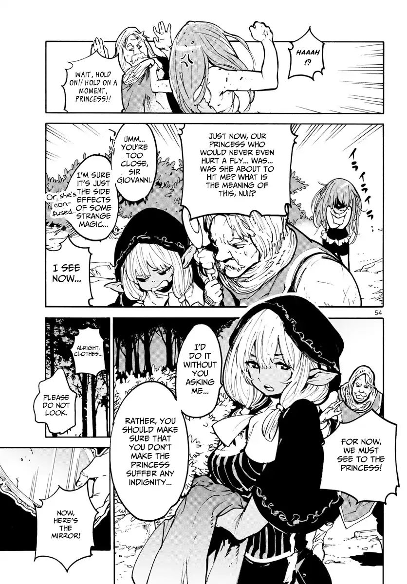 Page 51 of Chapter 1