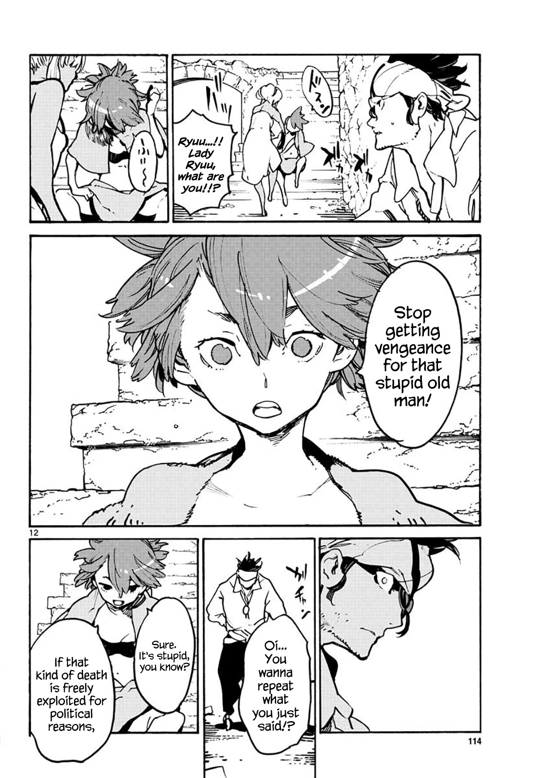 Page 12 of Chapter 10