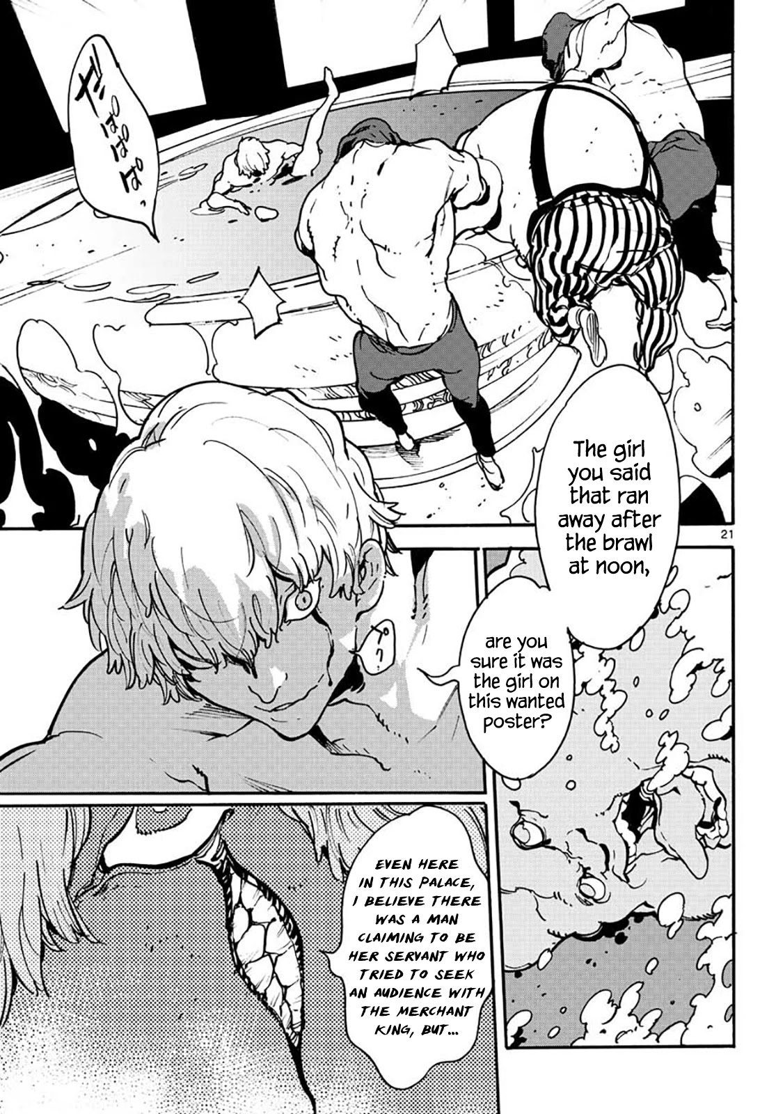 Page 21 of Chapter 10