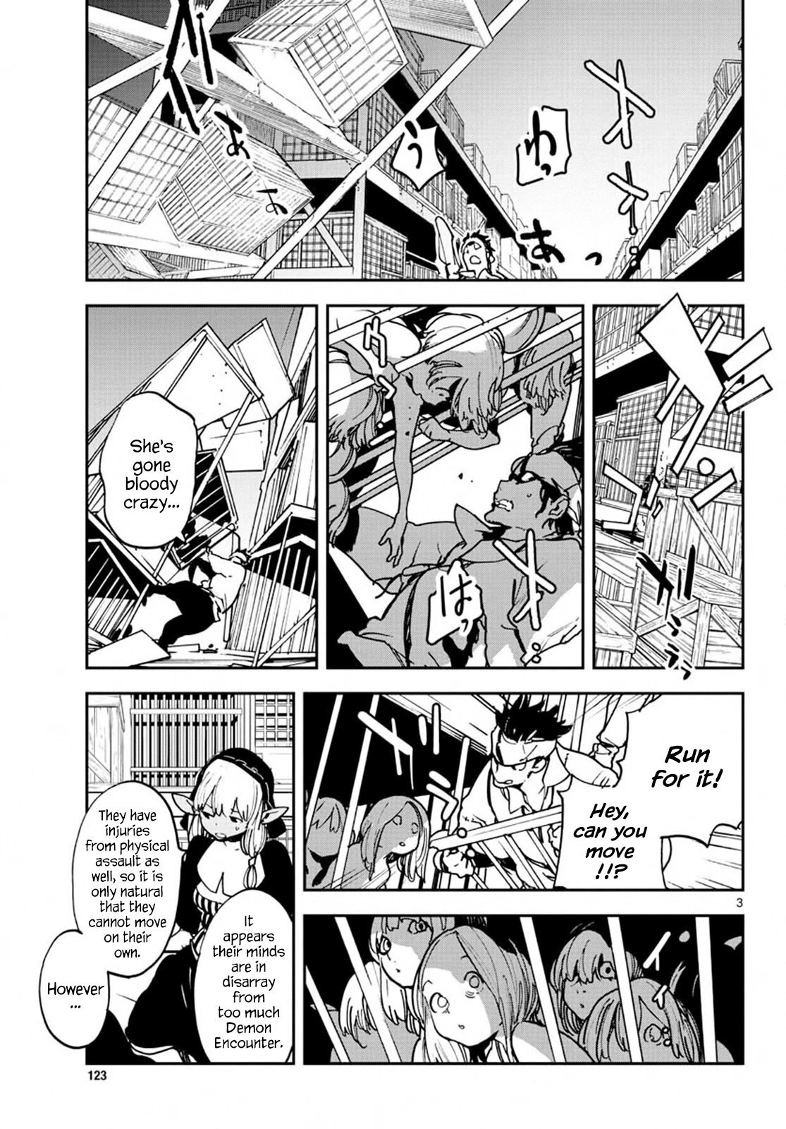 Page 3 of Chapter 11