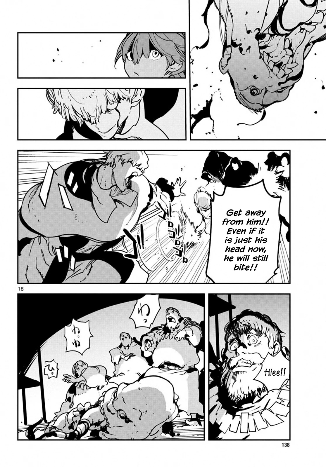 Page 18 of Chapter 11