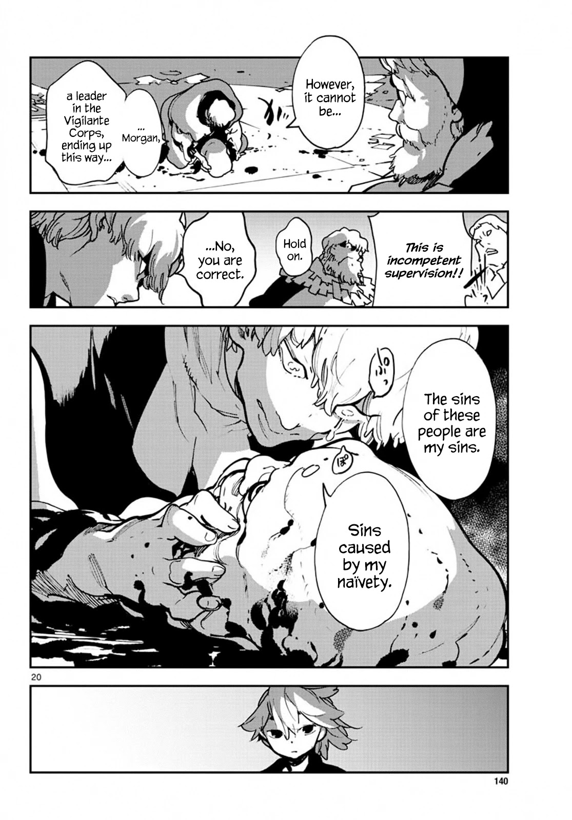 Page 20 of Chapter 11