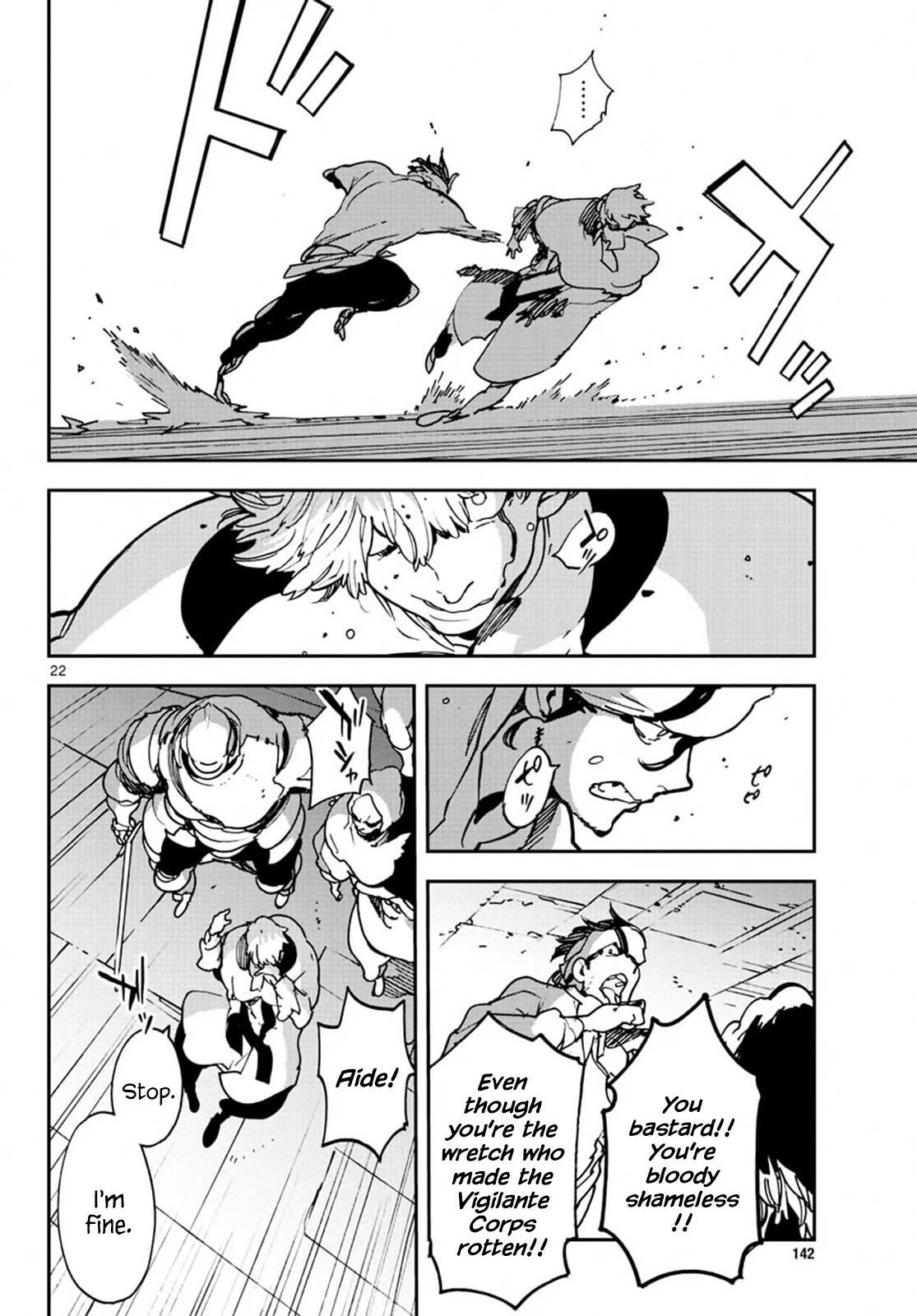 Page 22 of Chapter 11