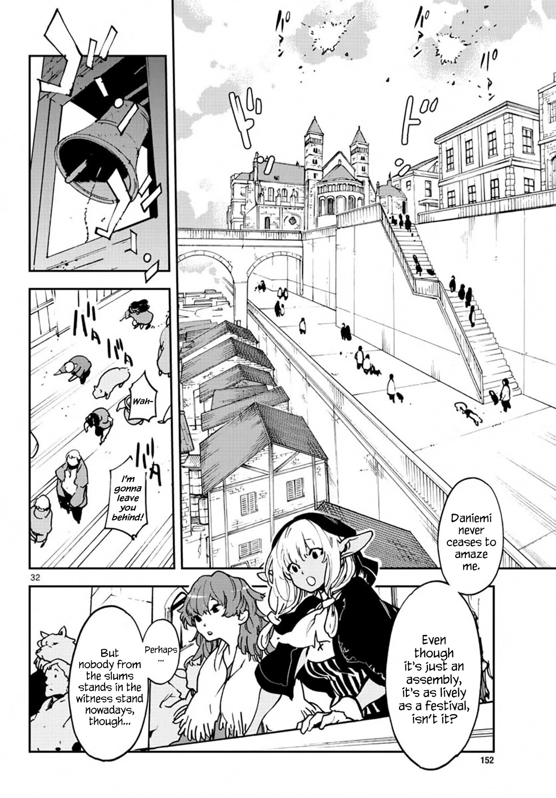 Page 32 of Chapter 11
