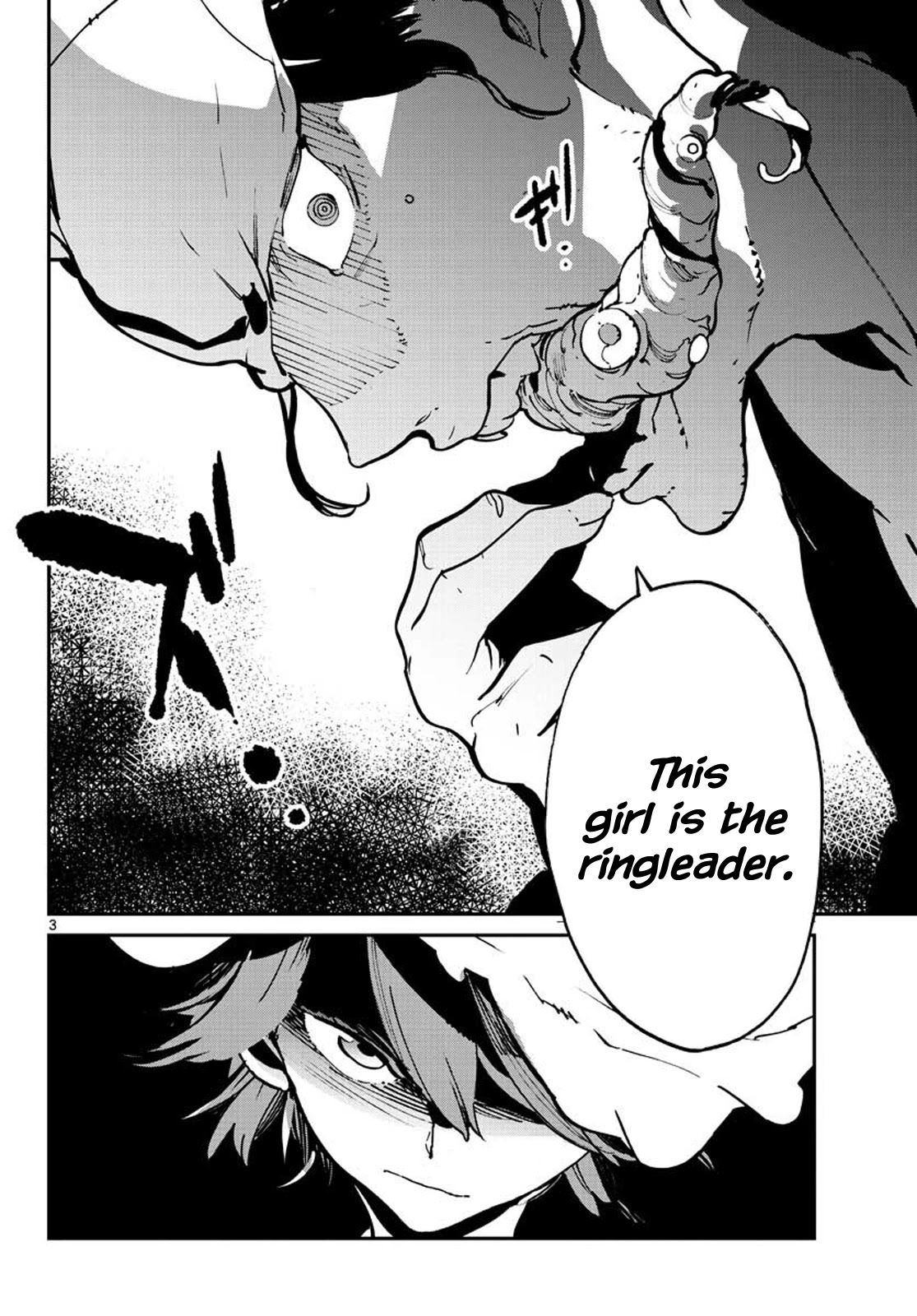 Page 3 of Chapter 12