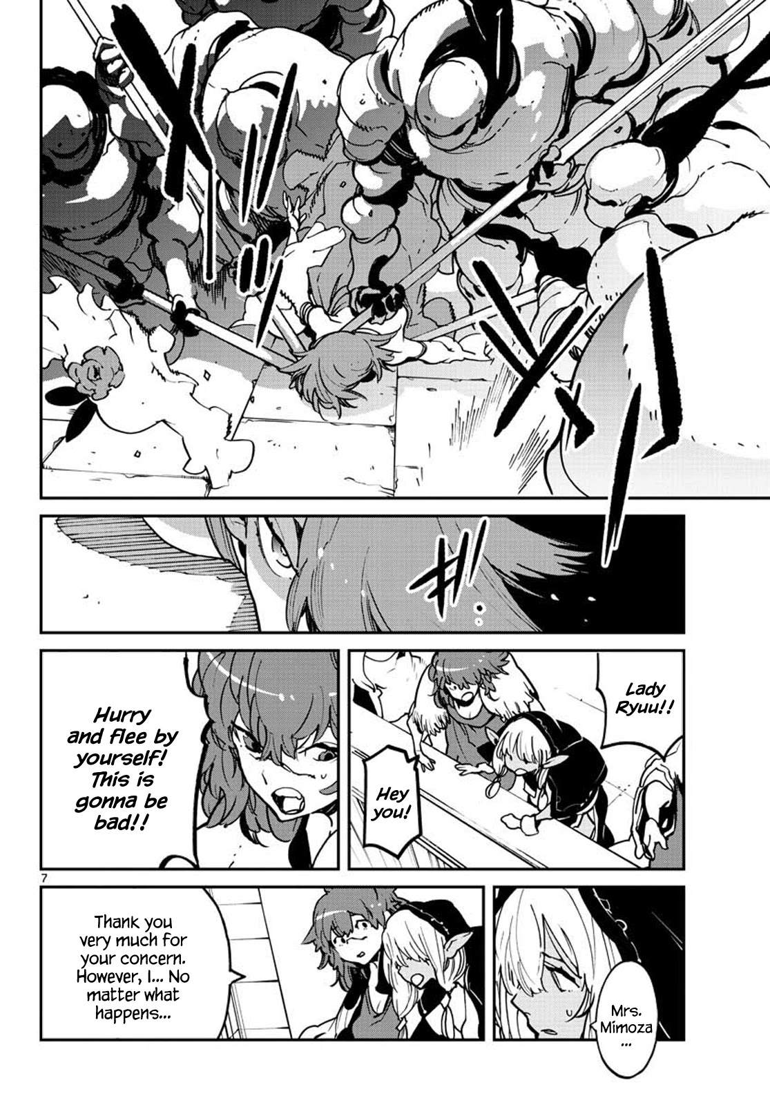 Page 7 of Chapter 12
