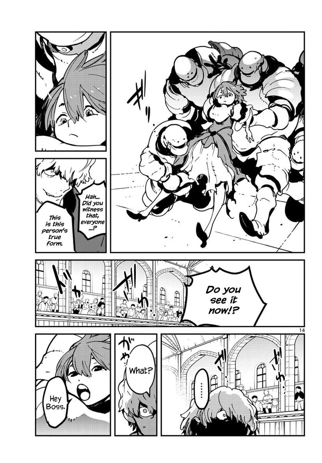 Page 13 of Chapter 12