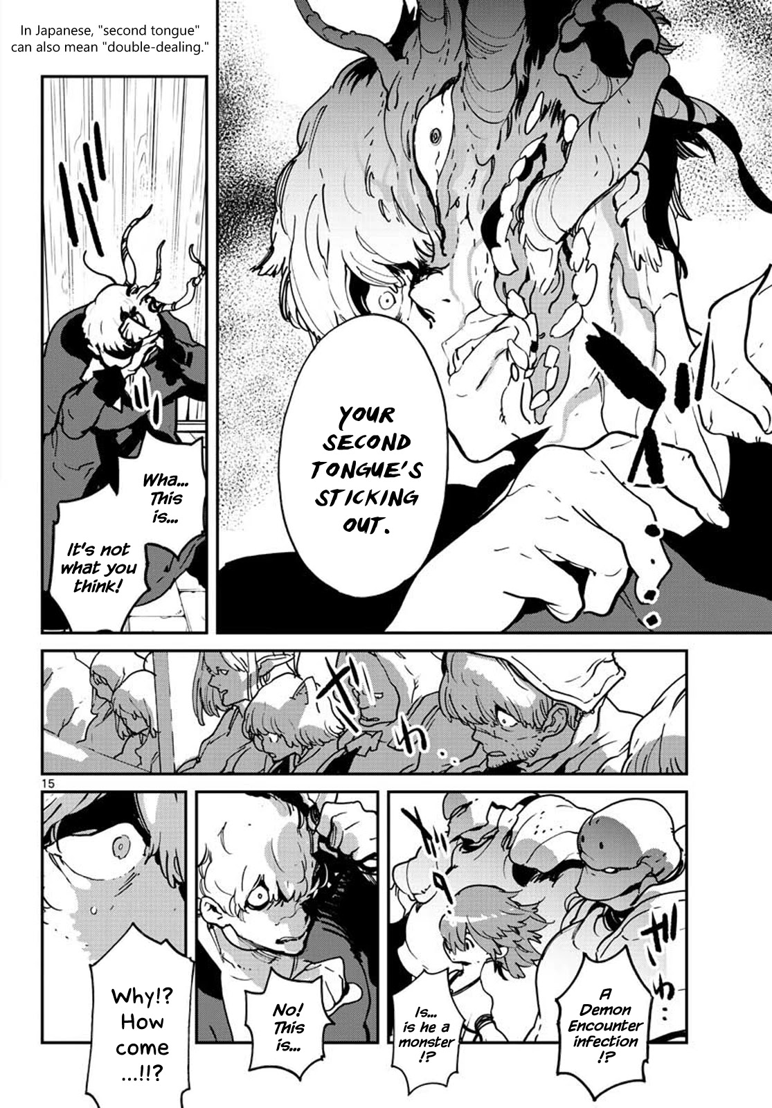 Page 14 of Chapter 12