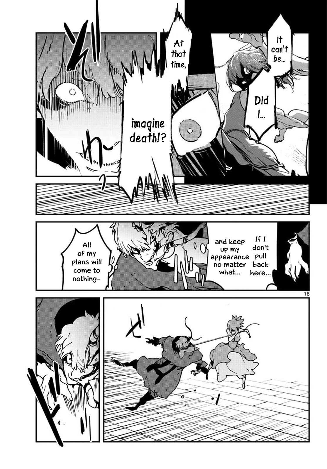 Page 15 of Chapter 12