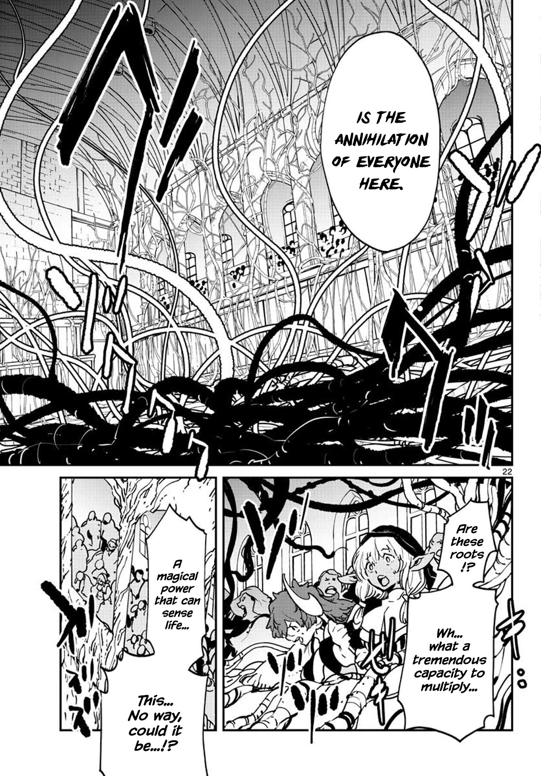 Page 21 of Chapter 12