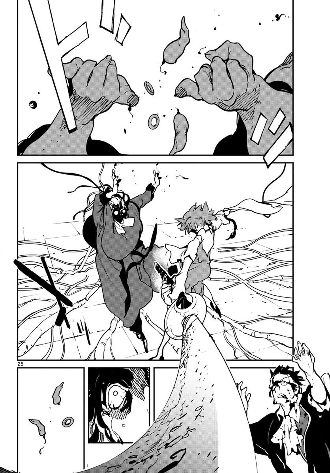 Page 24 of Chapter 12