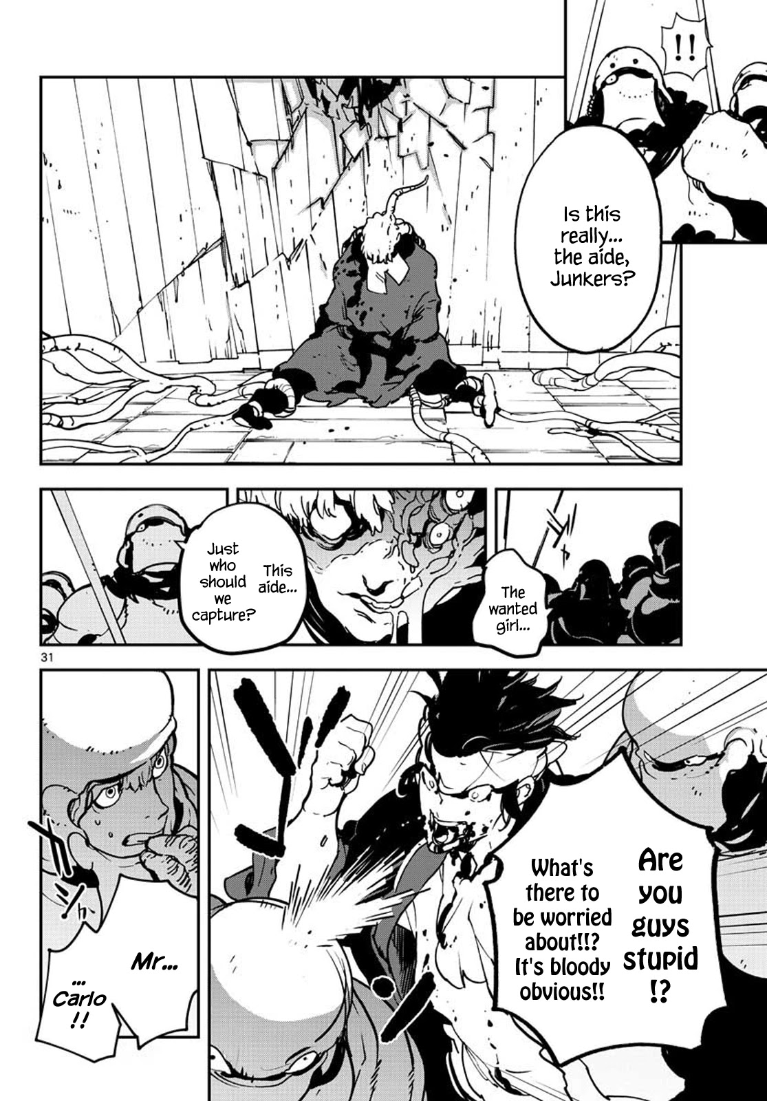 Page 29 of Chapter 12