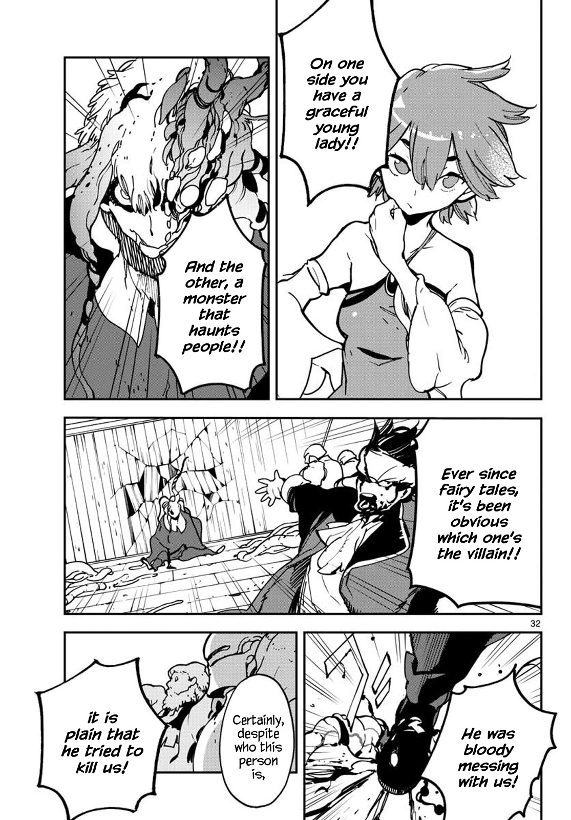 Page 30 of Chapter 12