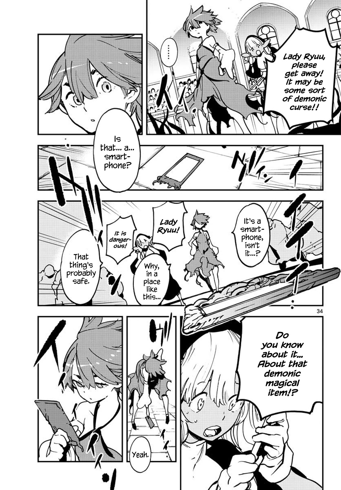 Page 32 of Chapter 12