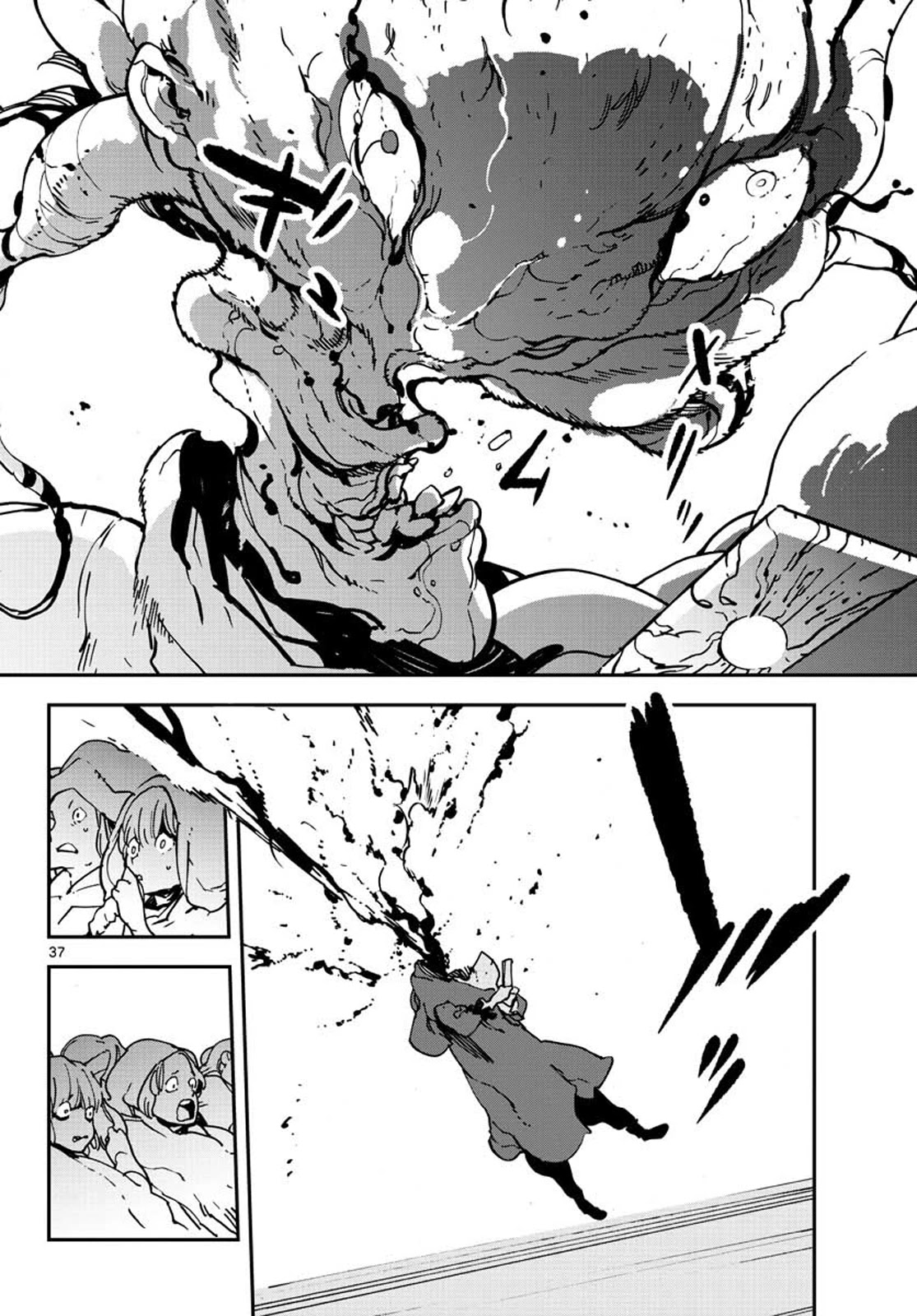 Page 35 of Chapter 12