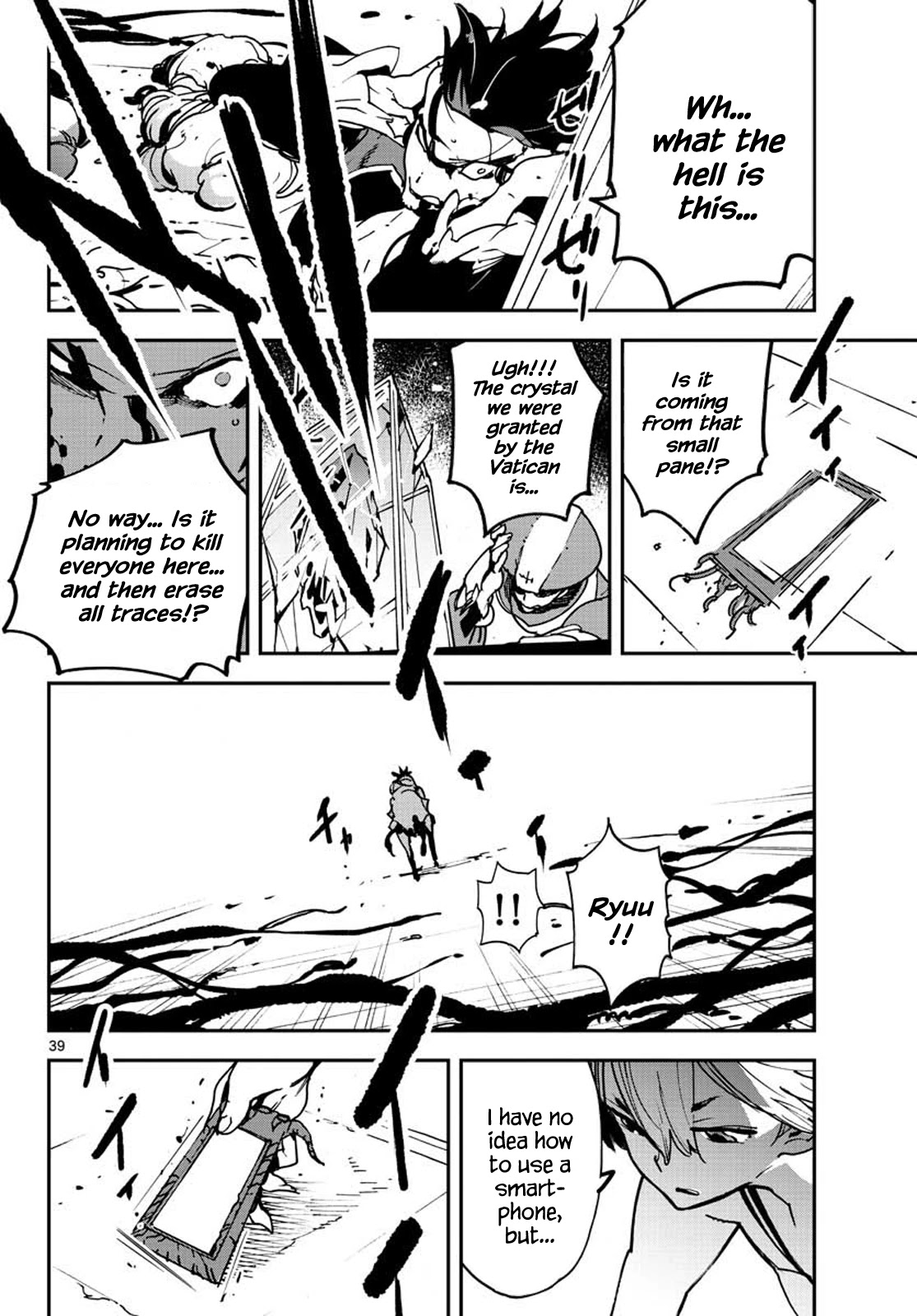 Page 37 of Chapter 12