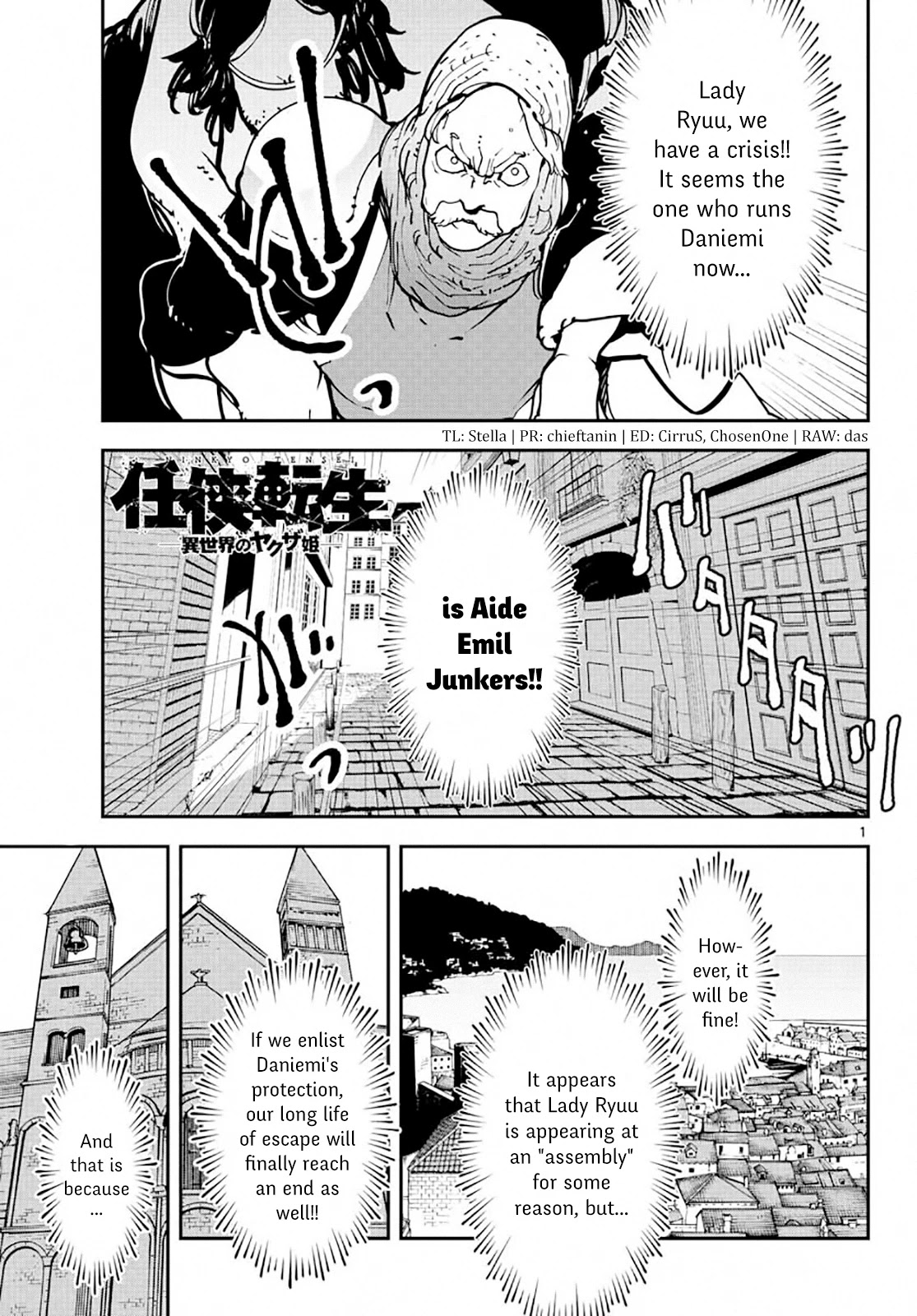 Page 1 of Chapter 13