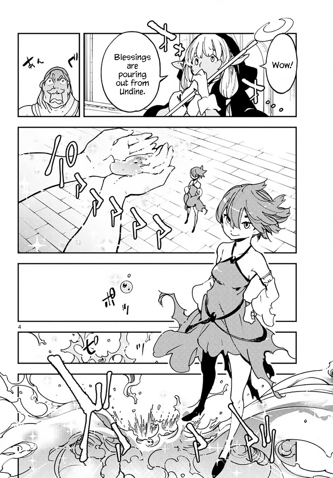 Page 3 of Chapter 13