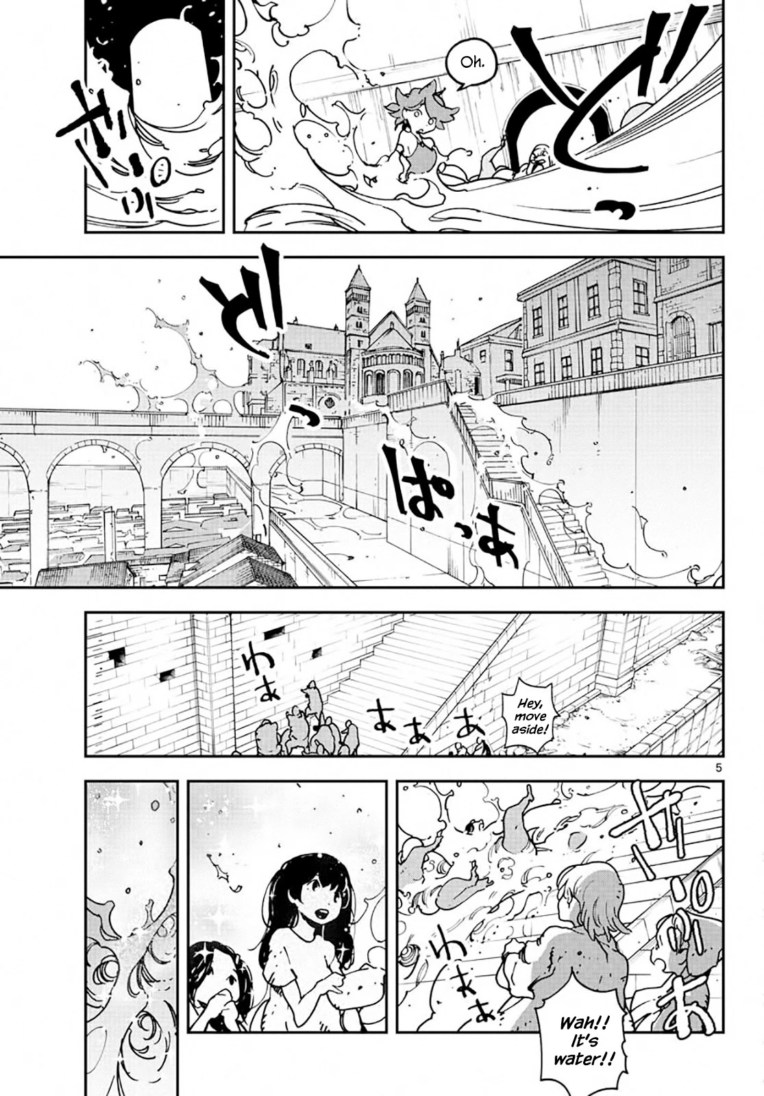Page 4 of Chapter 13