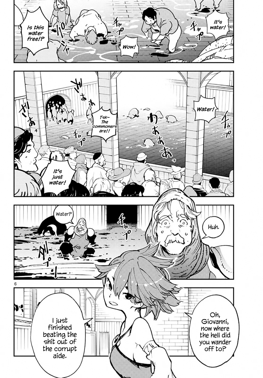 Page 5 of Chapter 13