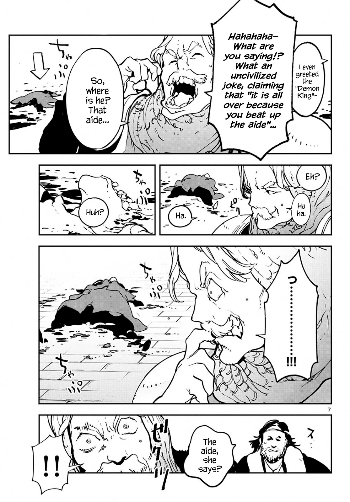 Page 6 of Chapter 13