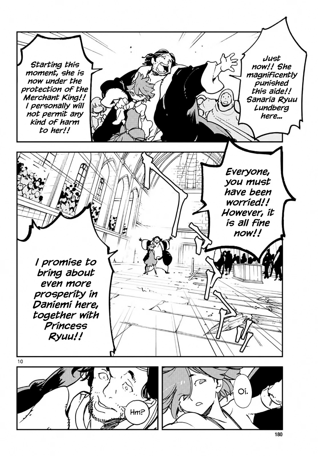 Page 9 of Chapter 13