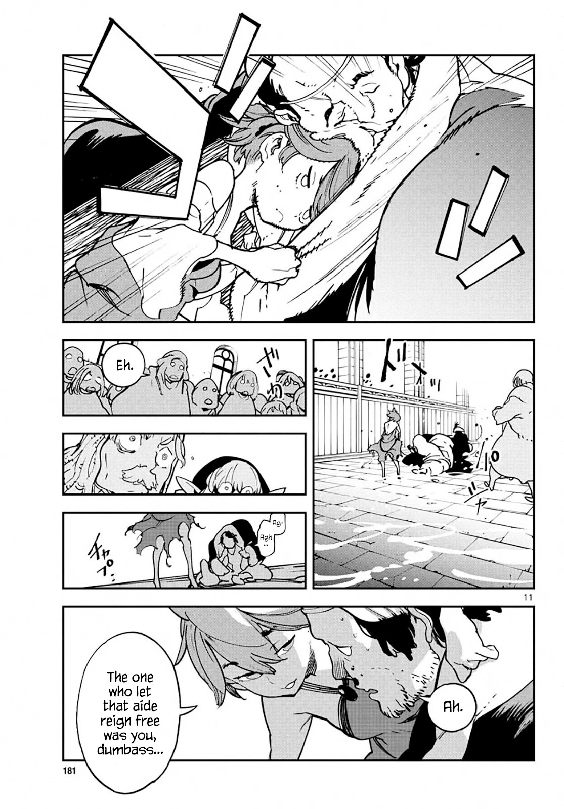 Page 10 of Chapter 13