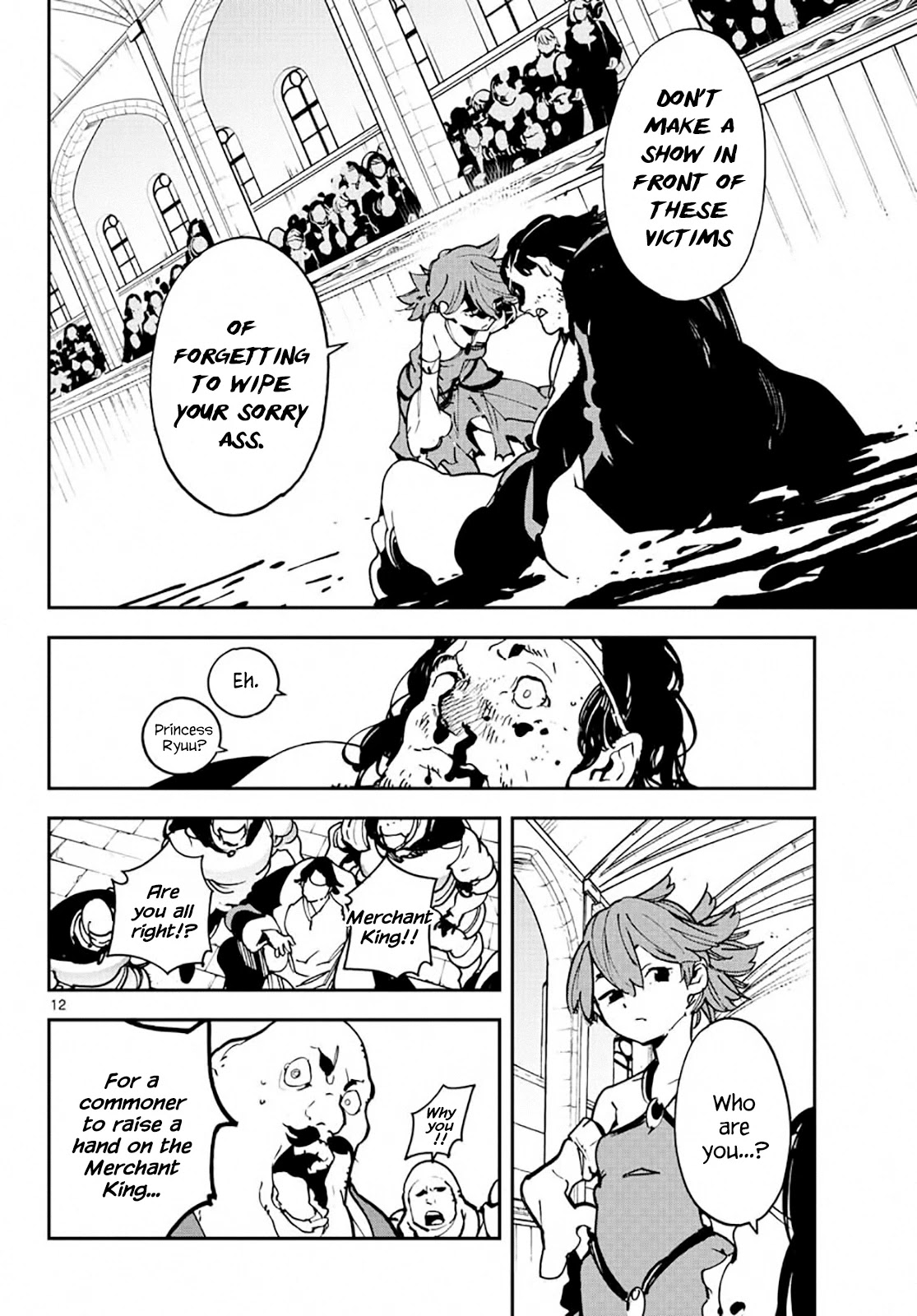 Page 11 of Chapter 13