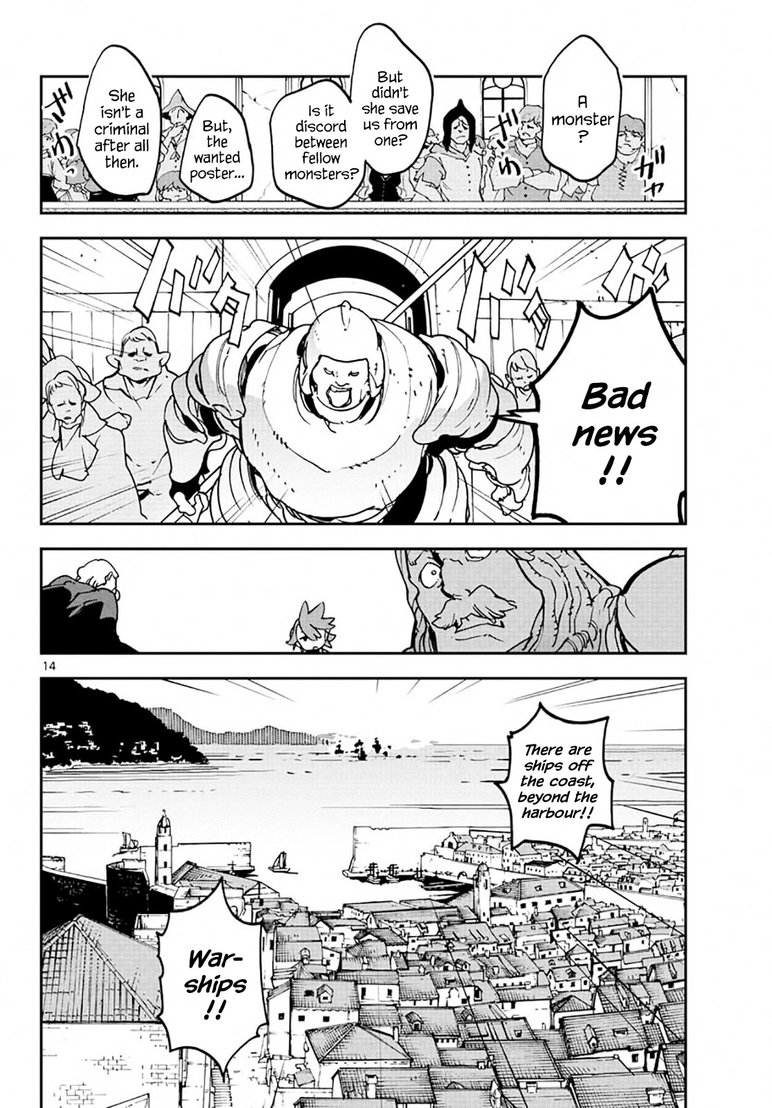 Page 13 of Chapter 13