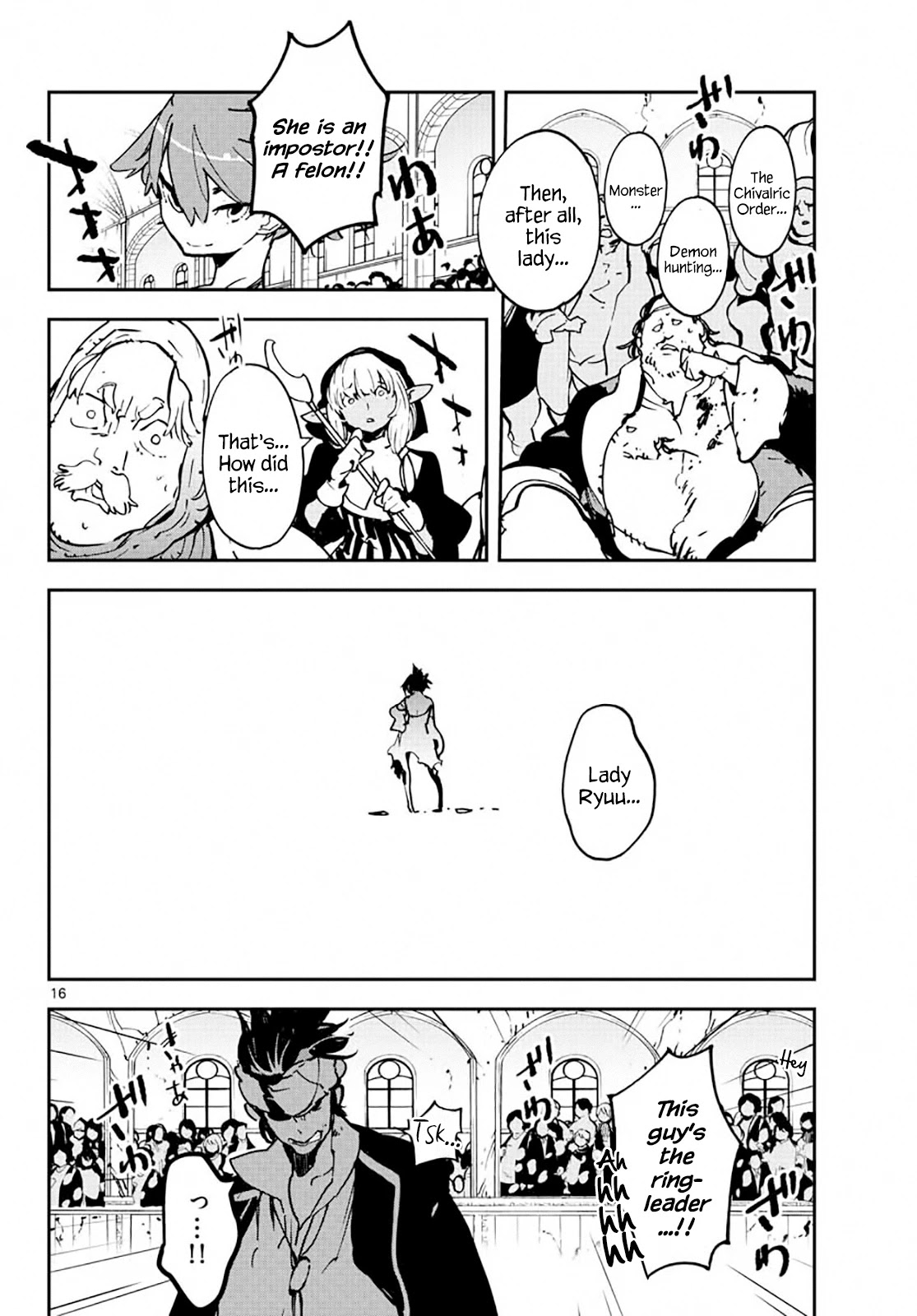 Page 15 of Chapter 13
