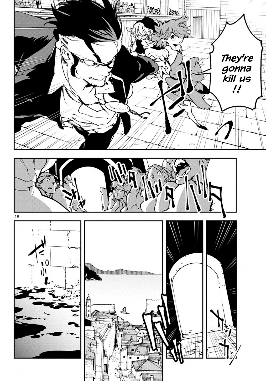 Page 17 of Chapter 13