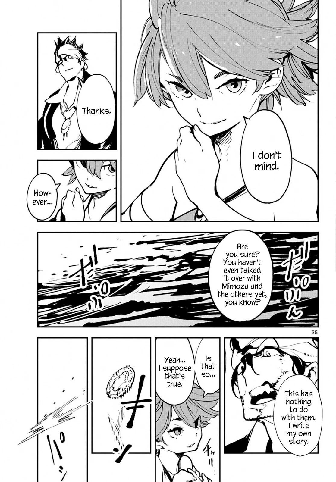 Page 24 of Chapter 13