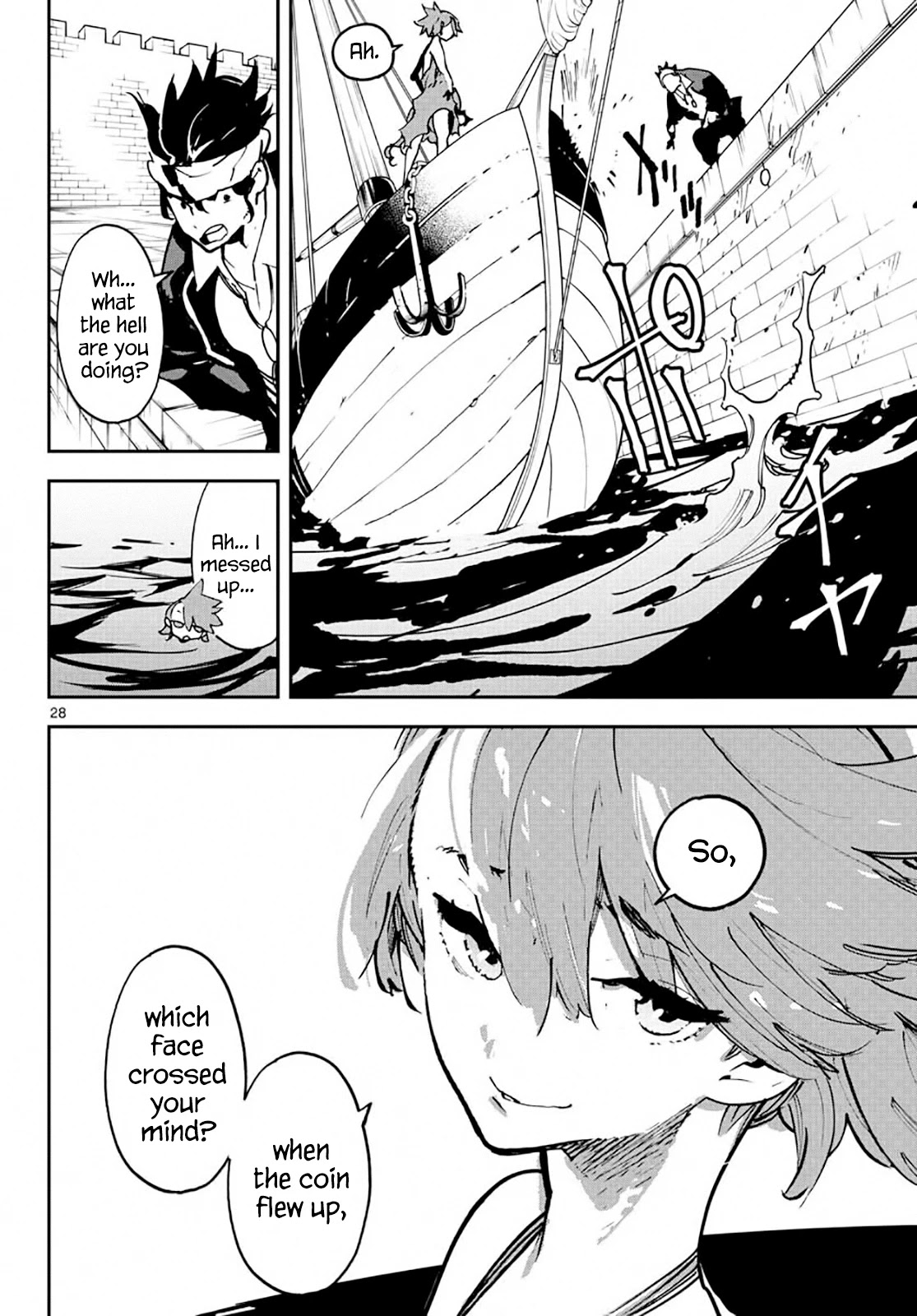Page 27 of Chapter 13
