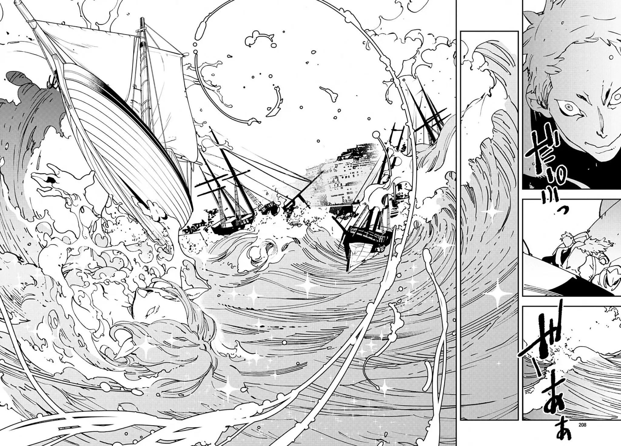 Page 37 of Chapter 13