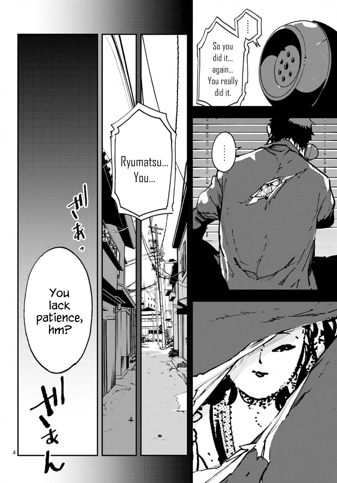 Page 3 of Chapter 14