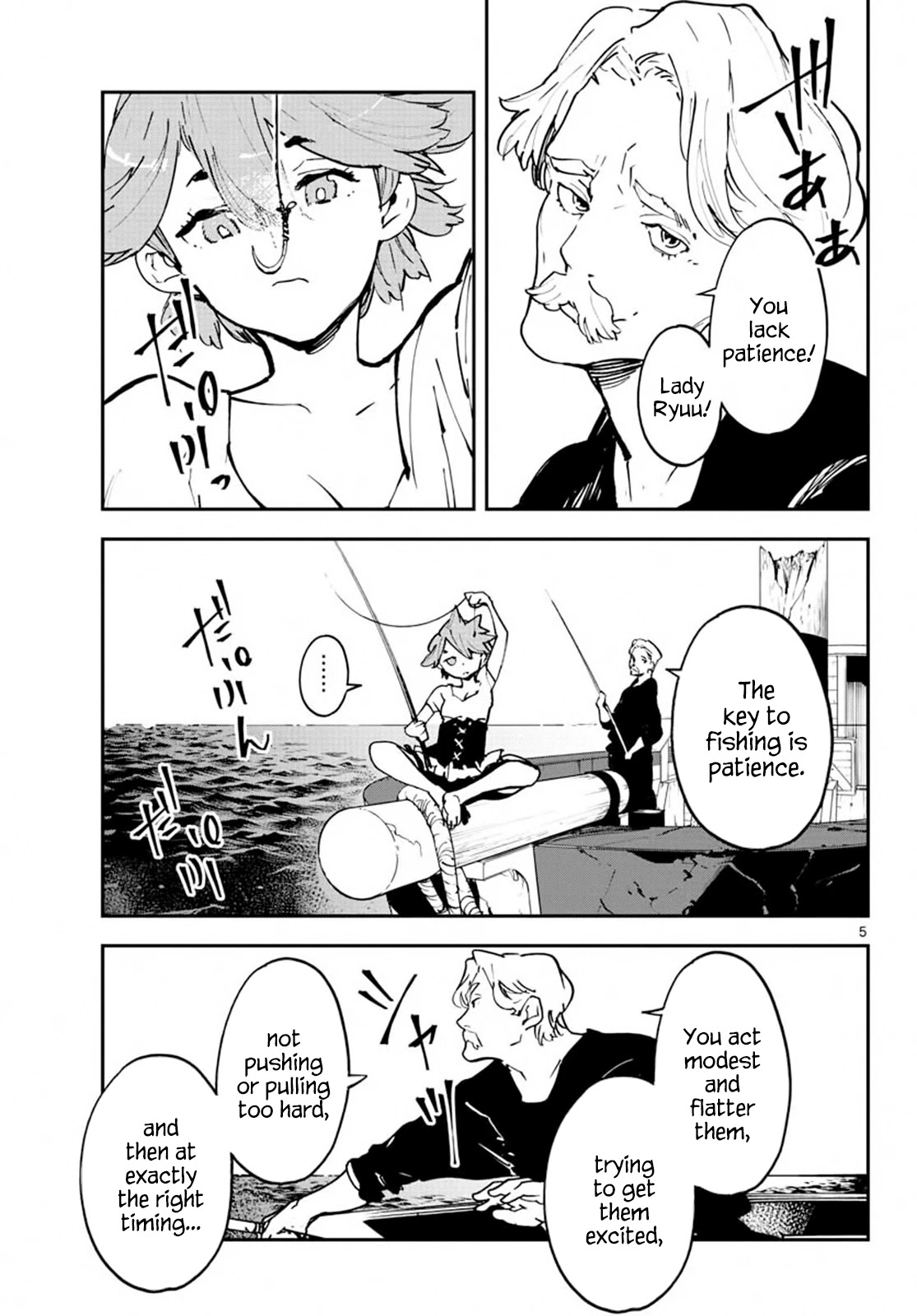 Page 4 of Chapter 14