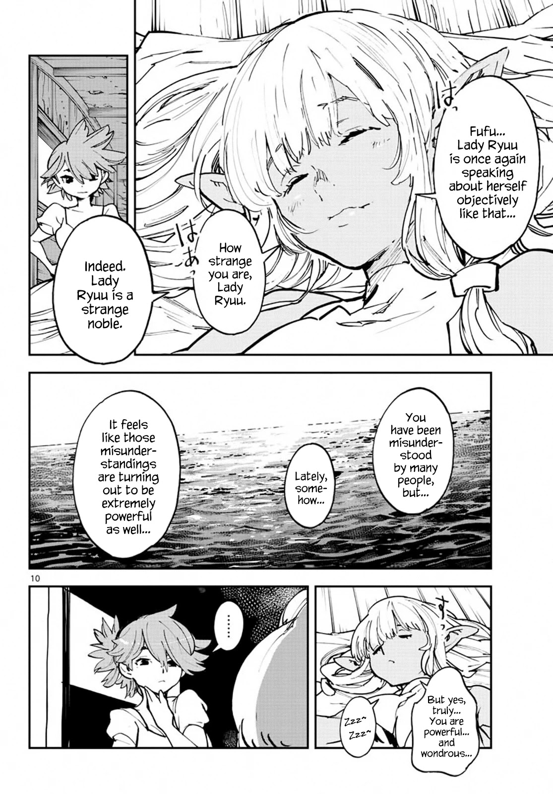Page 9 of Chapter 14