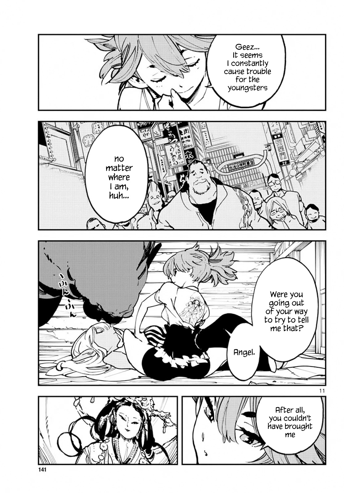 Page 10 of Chapter 14