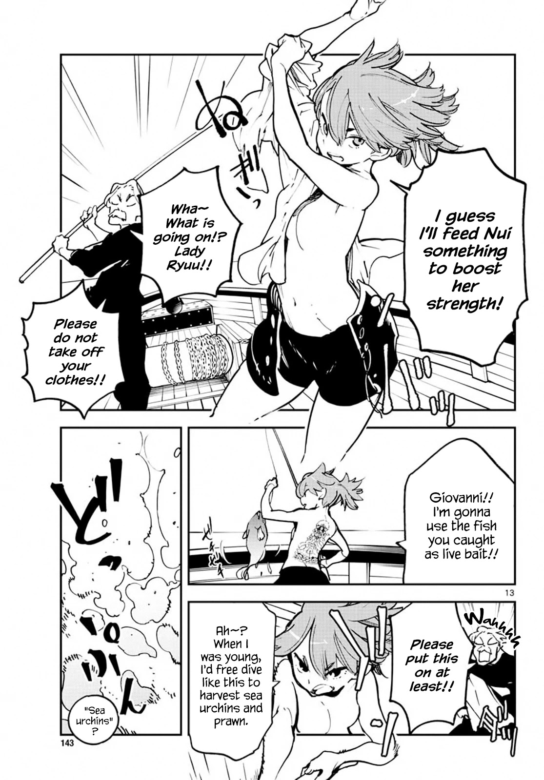 Page 12 of Chapter 14