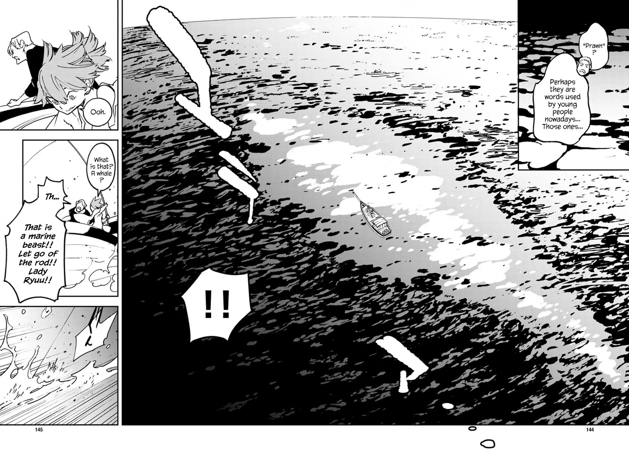 Page 13 of Chapter 14