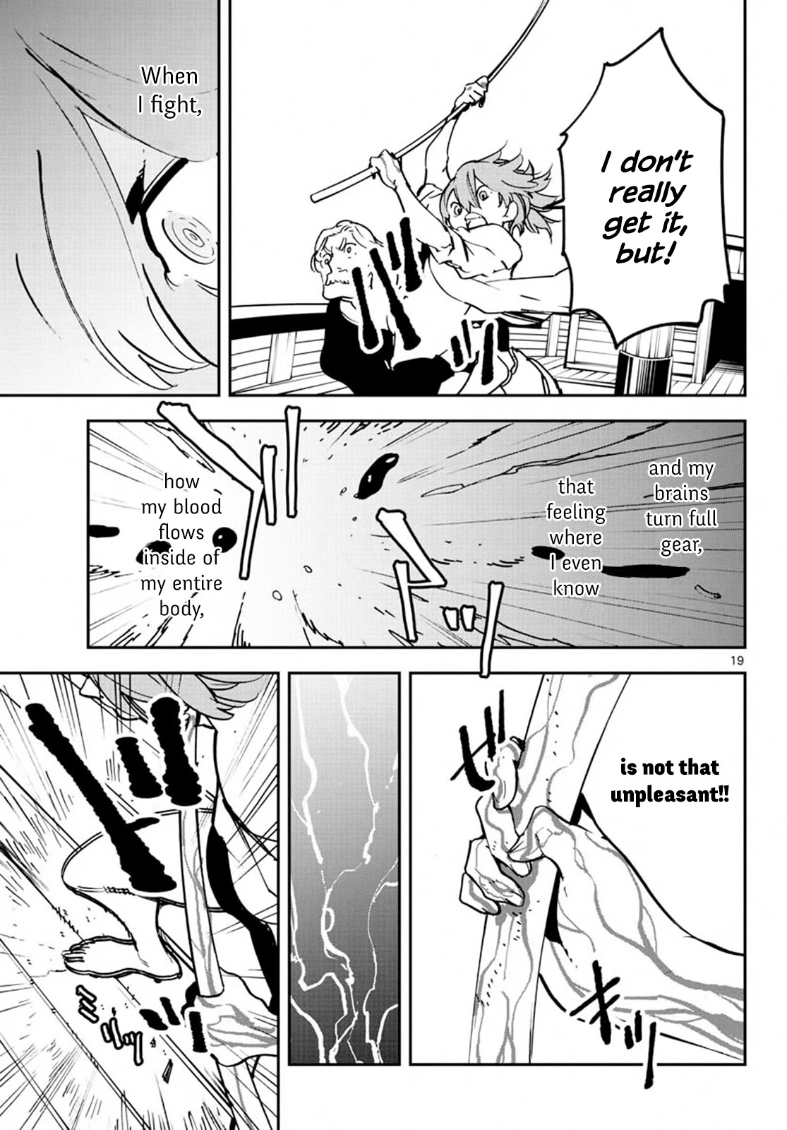 Page 17 of Chapter 14