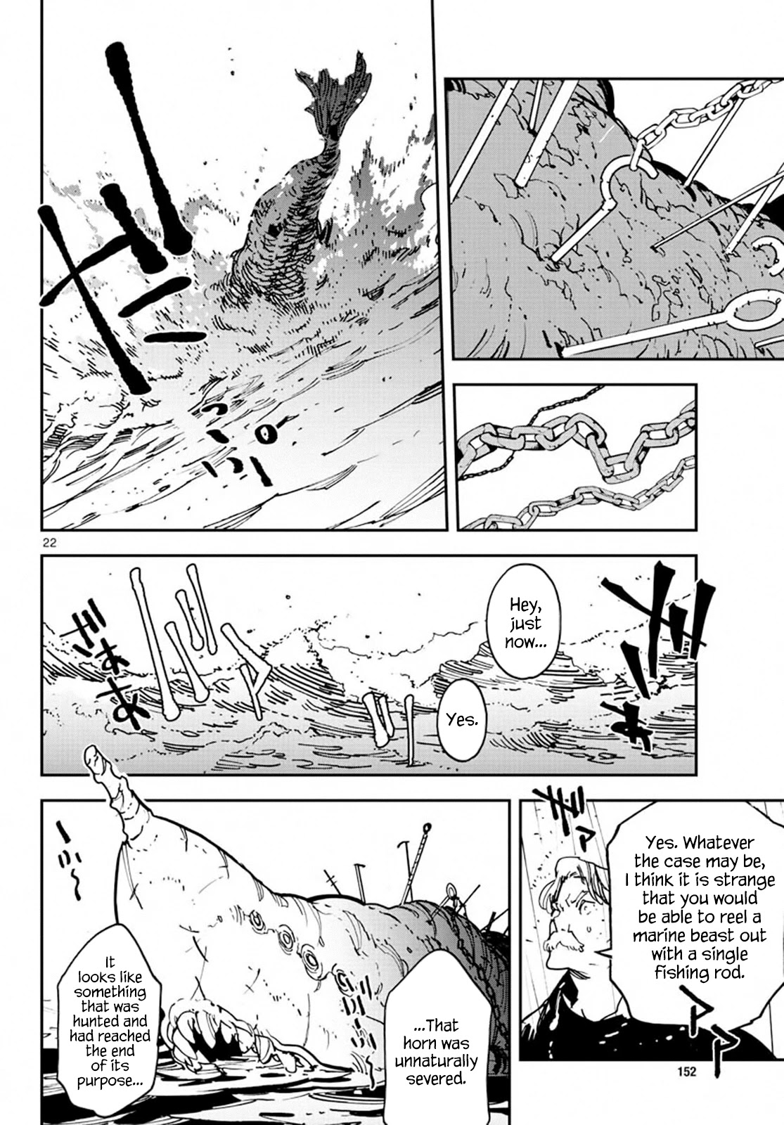 Page 19 of Chapter 14
