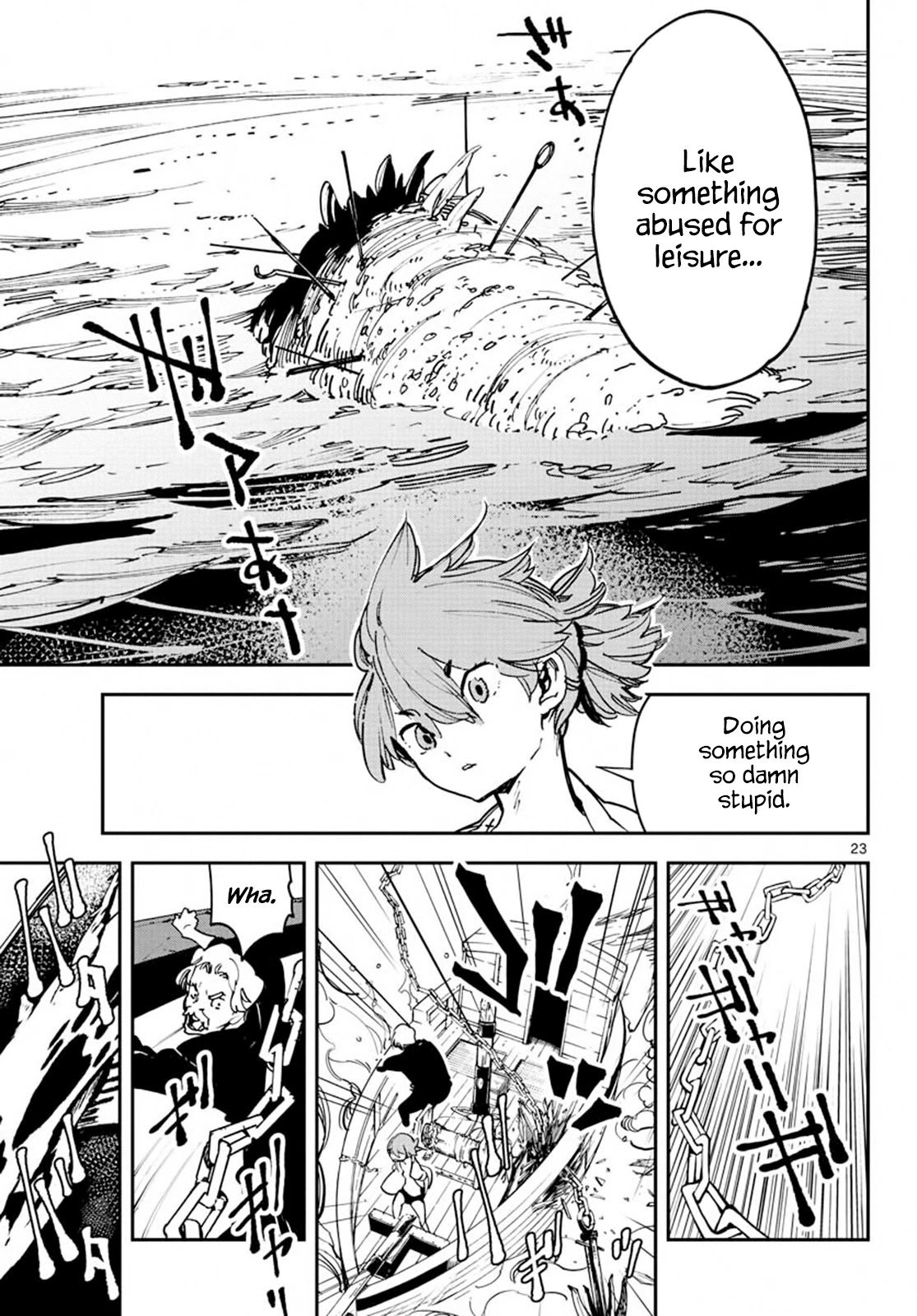 Page 20 of Chapter 14