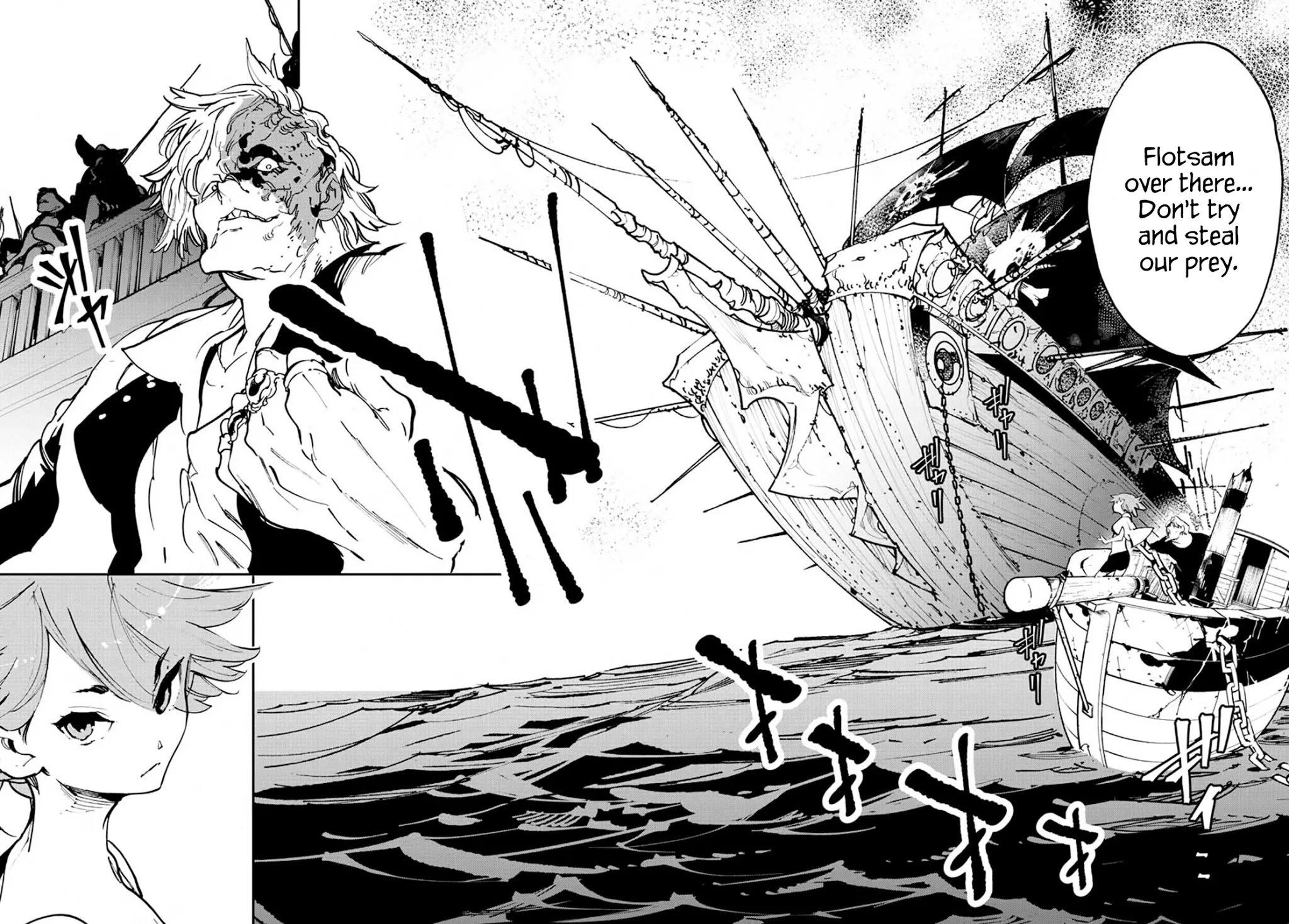 Page 21 of Chapter 14