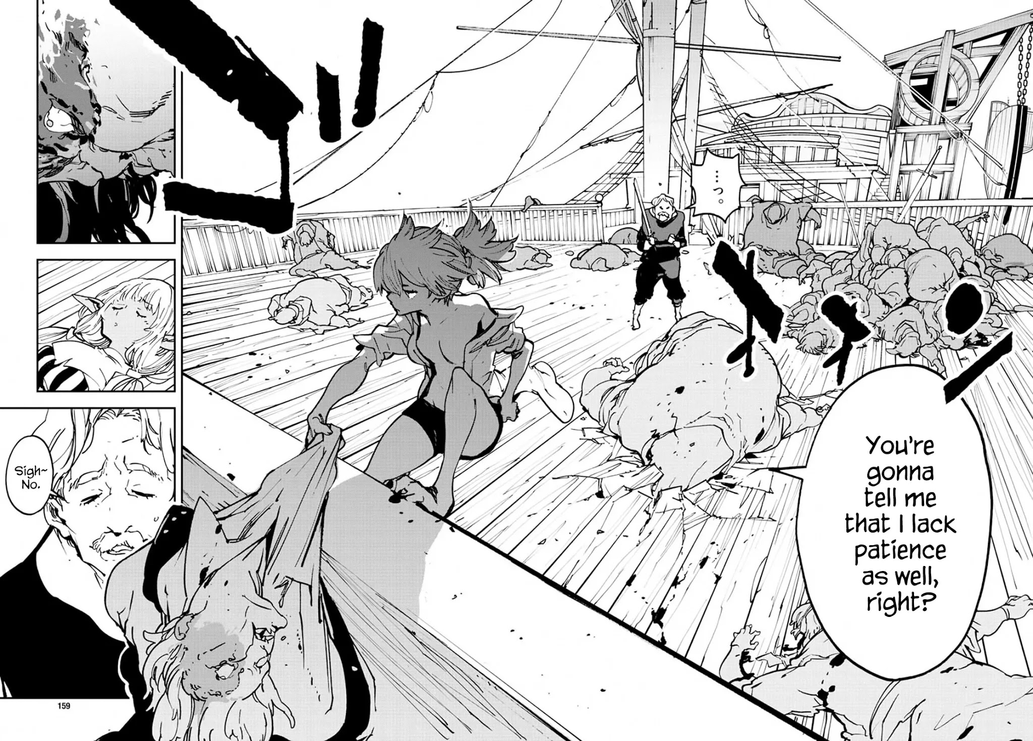 Page 24 of Chapter 14