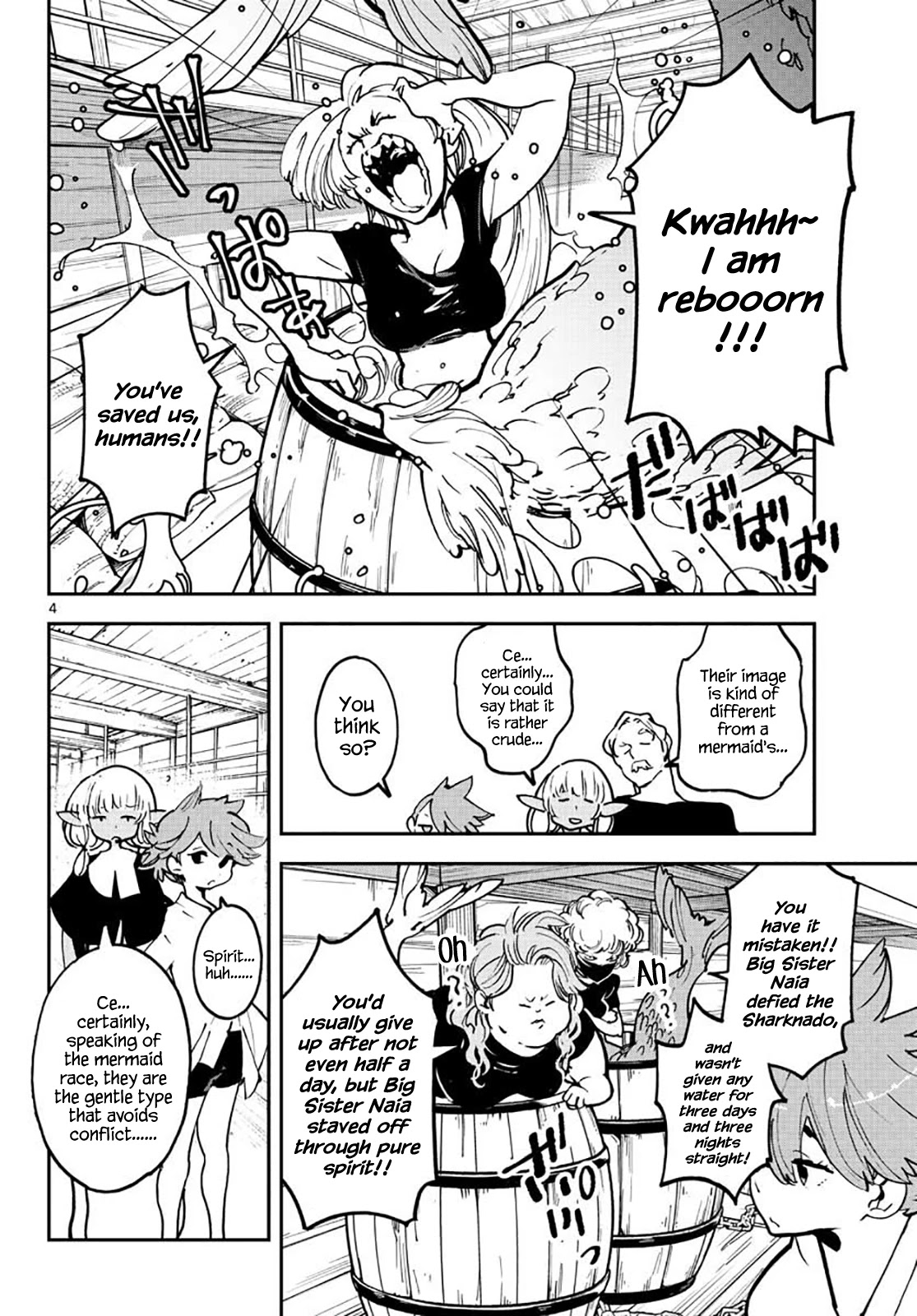 Page 4 of Chapter 15