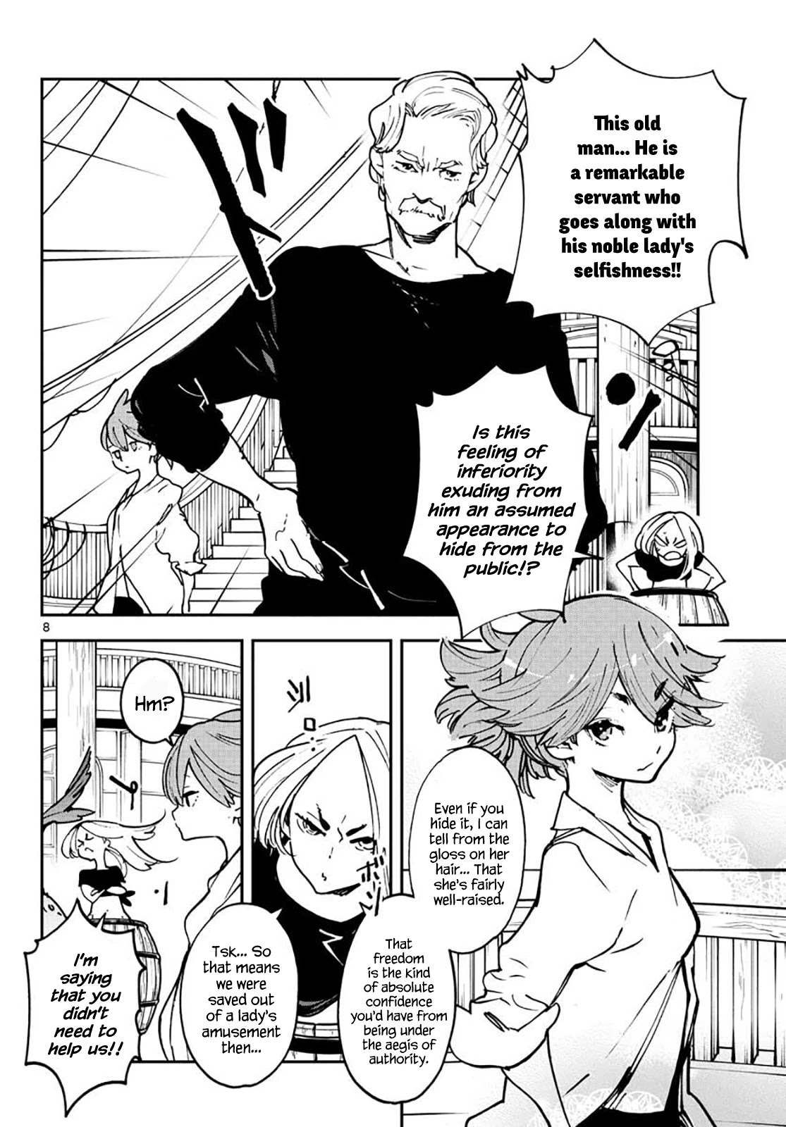 Page 8 of Chapter 15